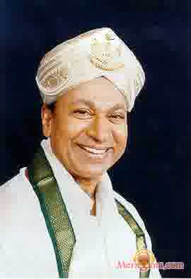 Poster of Dr Rajkumar